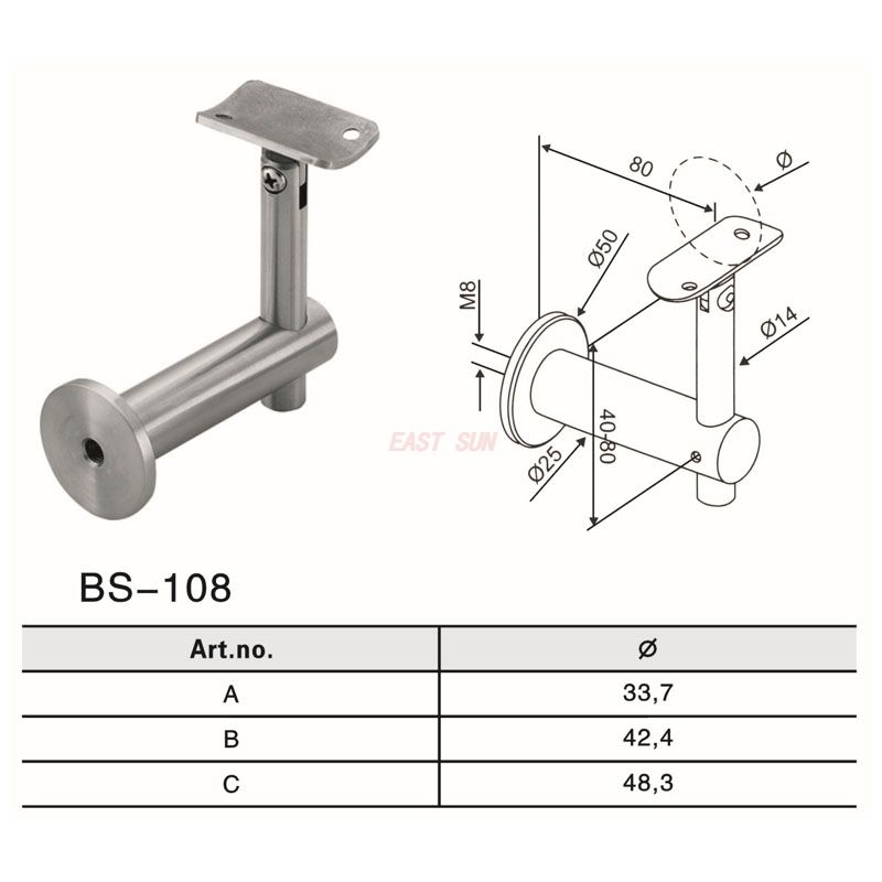 BS-108-Фурнитура для перил