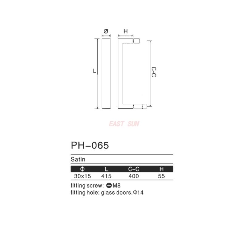 PH-065-Ручки-скобы