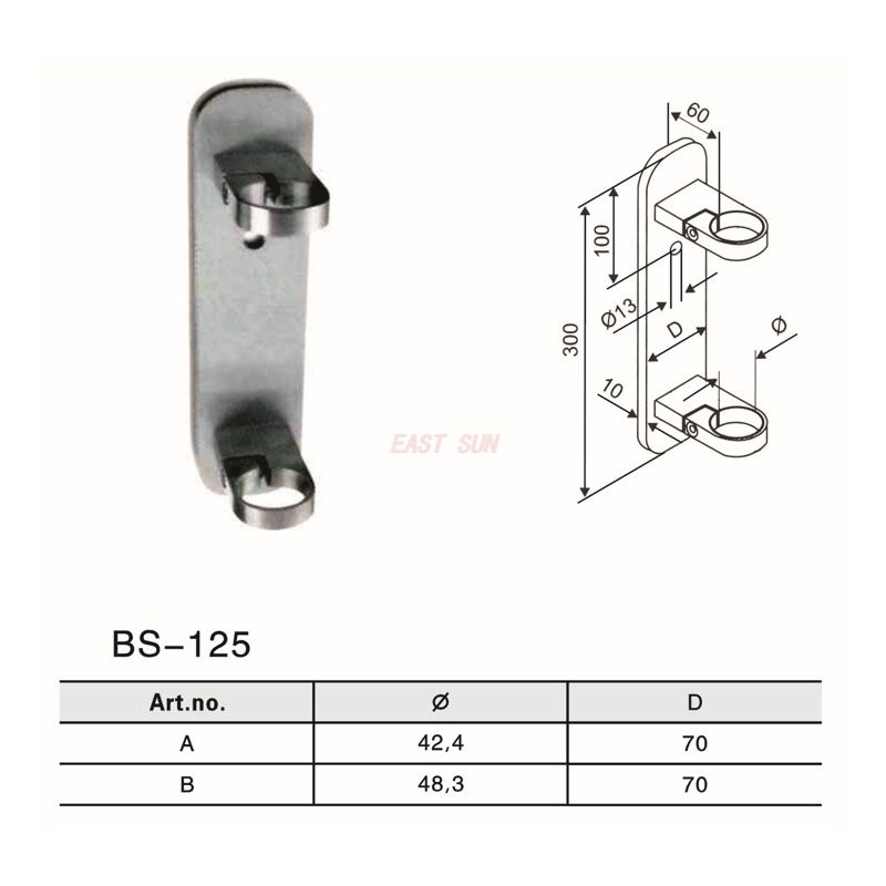 BS-125-Фурнитура для перил