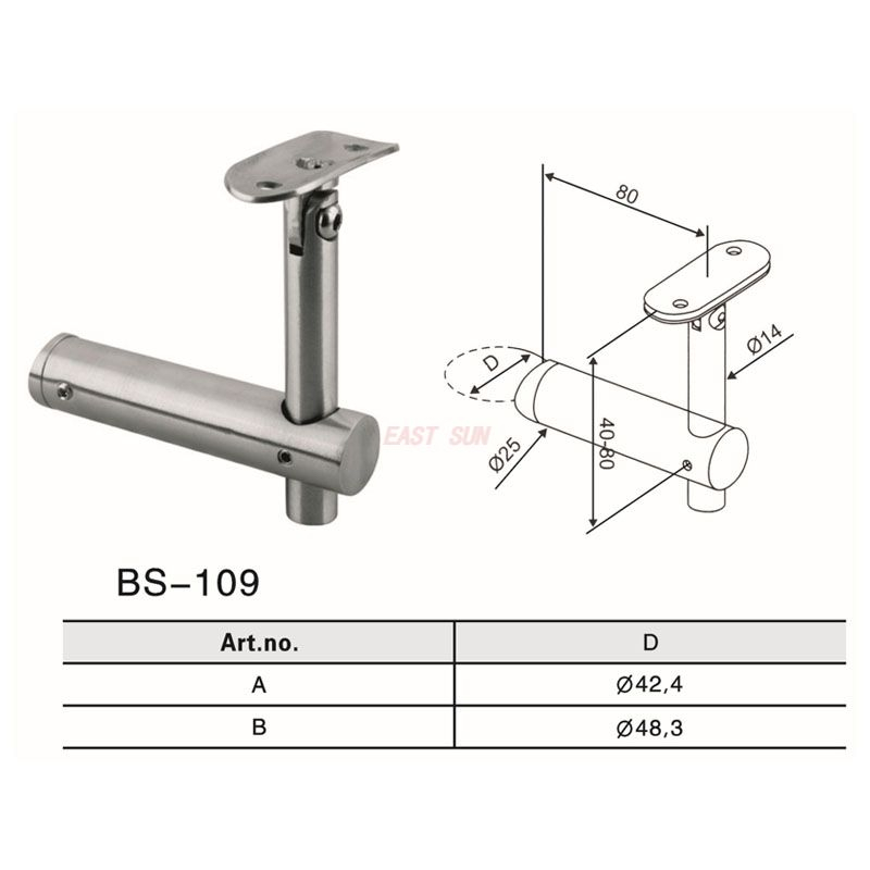 BS-109-Фурнитура для перил