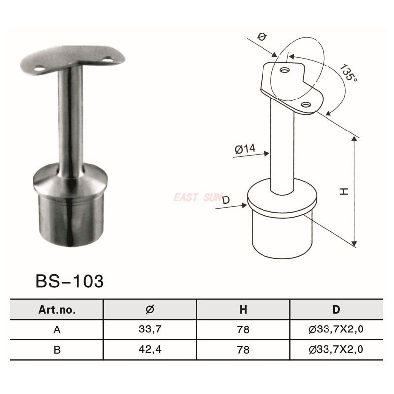 BS-103-Фитинги для перил