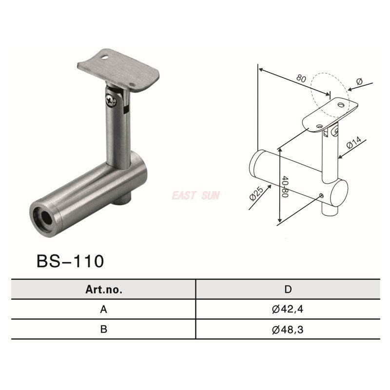 BS-110-Фурнитура для перил