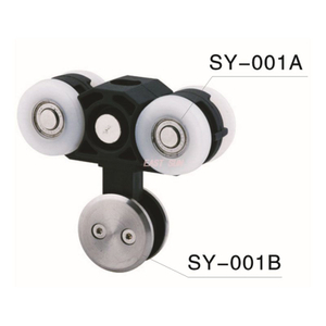 SY-001-Раздвижные системы
