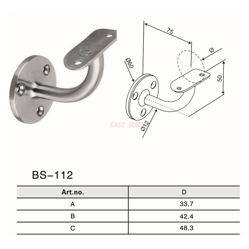BS-112-Фурнитура для перил