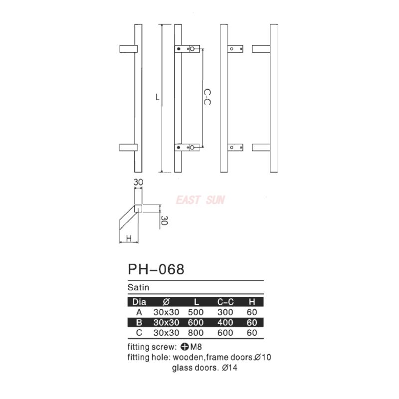 PH-068-Ручки-скобы