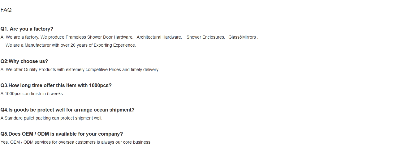 Раздвижные двери